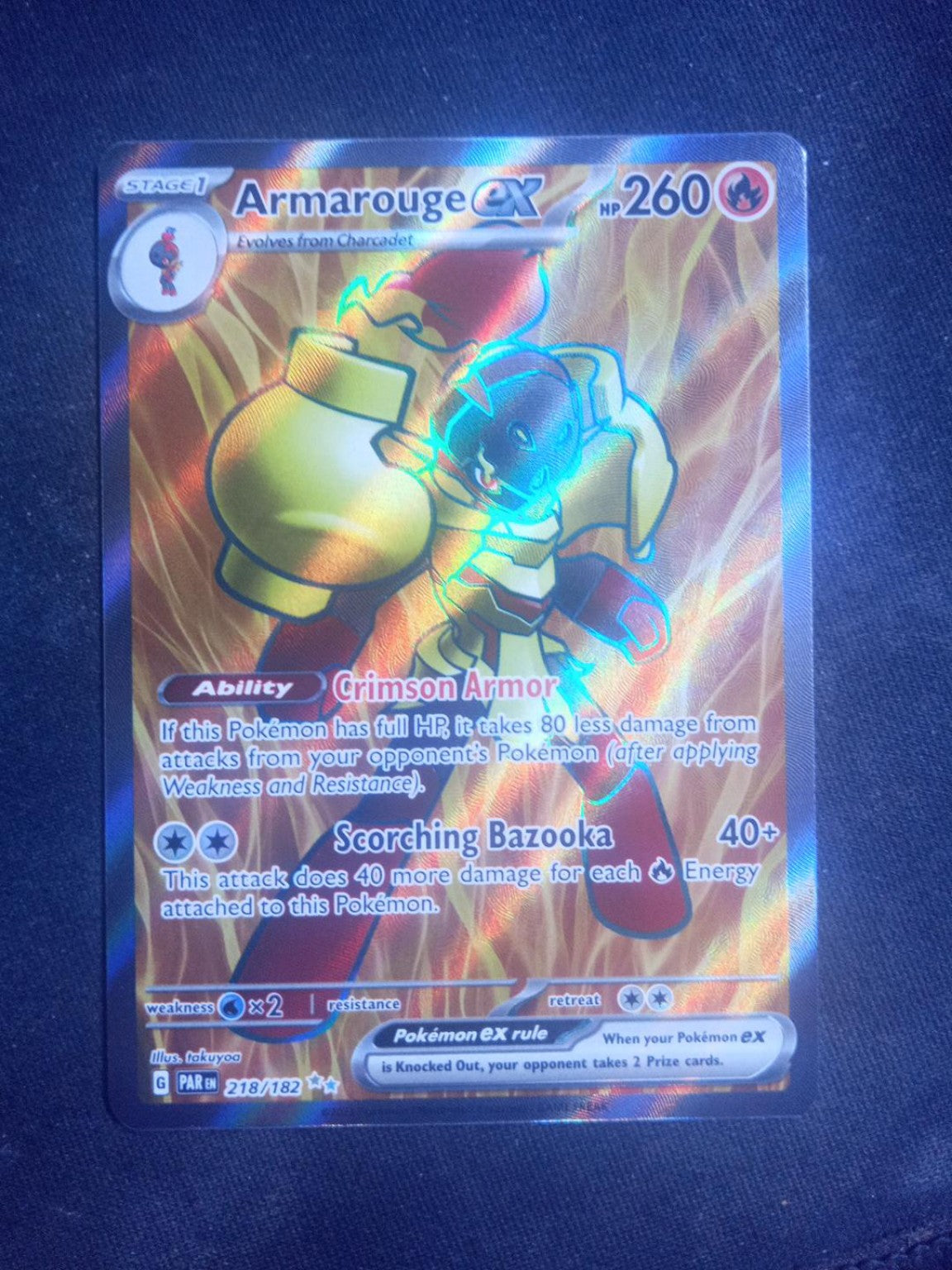 Armarouge ex — 218/182